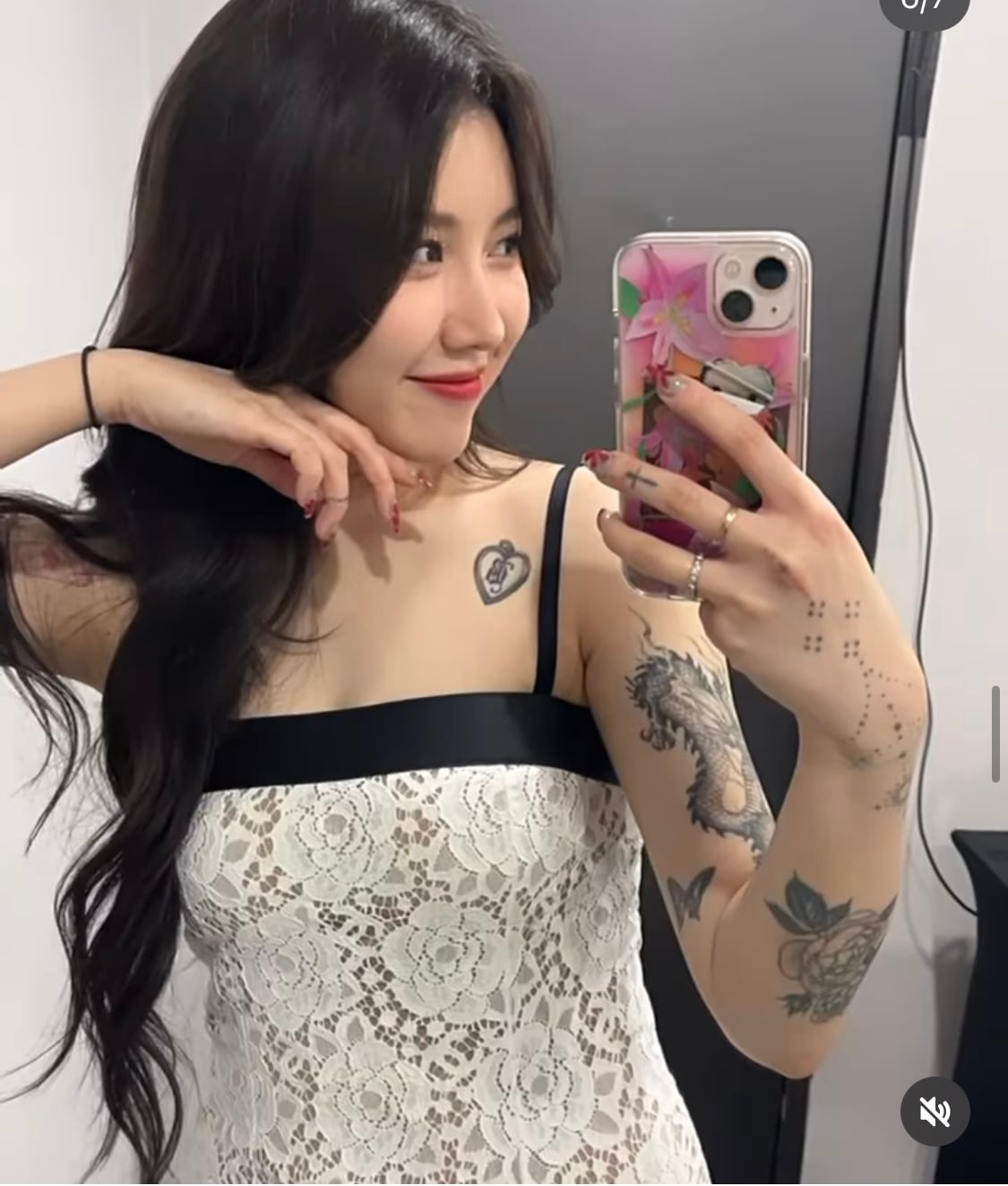 백예린의 타투들 | 인스티즈