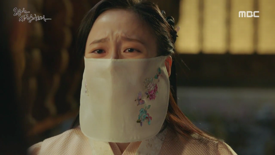 [왕은사랑한다] 고려판 아가씨 | 인스티즈