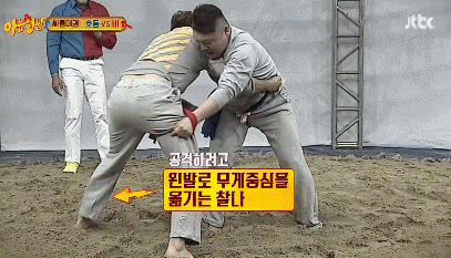 김태희 남친 클래스.GIF | 인스티즈