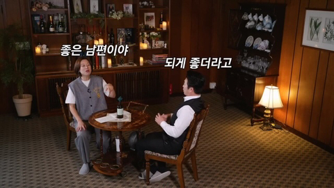 장동민 아내의 특이한 세수 방법.jpg | 인스티즈