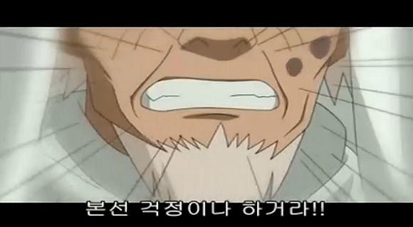 나뭇잎 마을의 졸렬함. 당신은 틀리지 않았습니다 | 인스티즈
