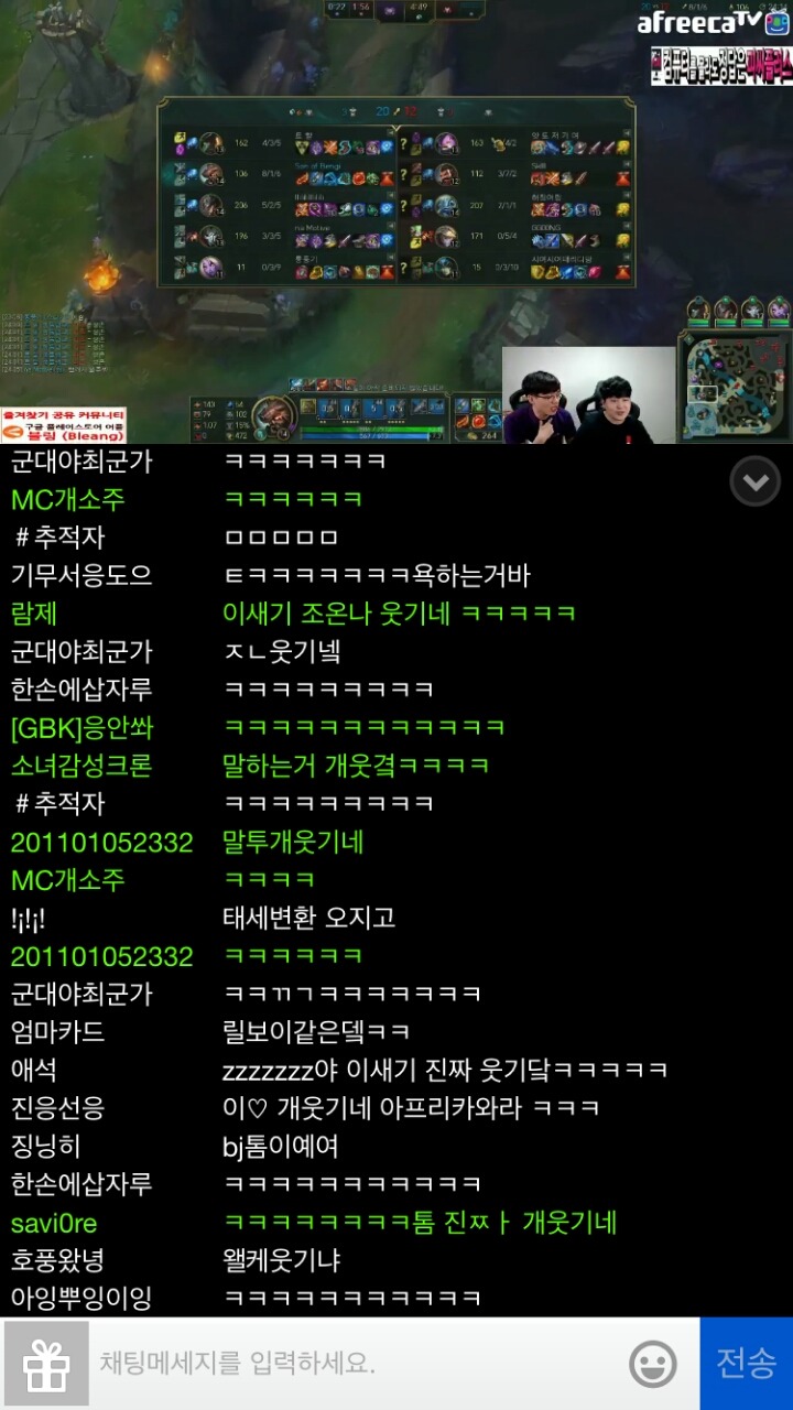 톰이 말하는 15슼 오피셜 (by.tom) | 인스티즈
