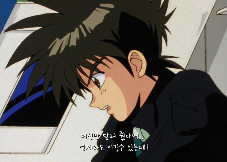 이상하게 인기가 없던 만화 주인공.jpg | 인스티즈