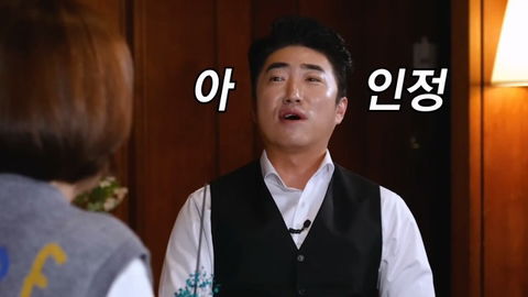 장동민 아내의 특이한 세수 방법.jpg | 인스티즈