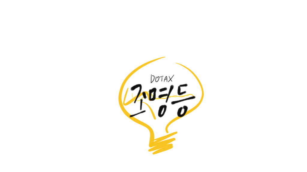 노인코래방에서 짚고 긴한 커피 향이 났다.twt | 인스티즈