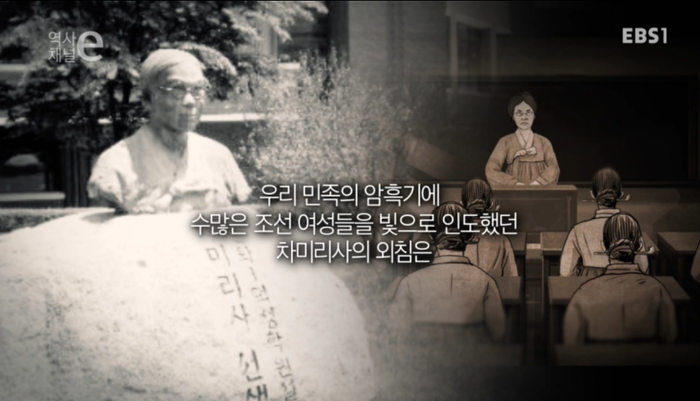 여자가 공부는 무슨 집안일이나 해 | 인스티즈