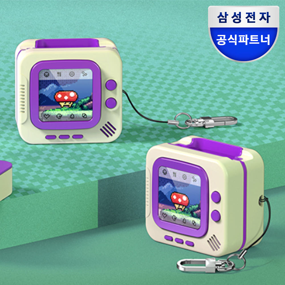 주민이가 월루하면서 찾아본 다양한 갤럭시 버즈 케이스 | 인스티즈