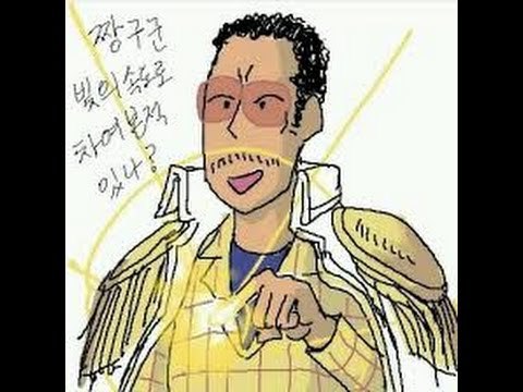 짱구와 원장선생님과의 첫 만남 | 인스티즈