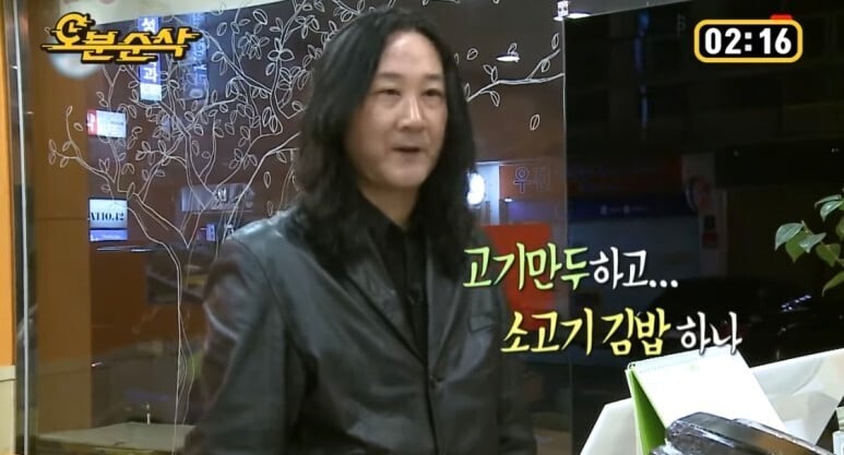 [나혼자산다] 나혼자 산다 컨셉의 진수를 보여줬던 김도균 편 (하트시그널 김도균 아님) | 인스티즈