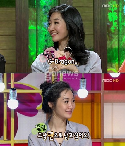 한번 사는 인생 지드래곤처럼...jpg | 인스티즈