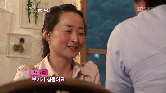 자기 객관화 전혀 안되어 있고 지 수준이 얼마인지 모르는 놈 | 인스티즈