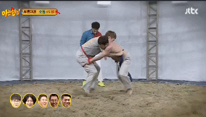 김태희 남친 클래스.GIF | 인스티즈