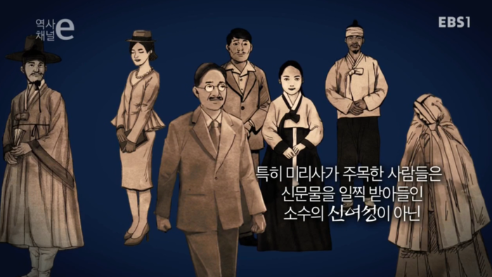 여자가 공부는 무슨 집안일이나 해 | 인스티즈