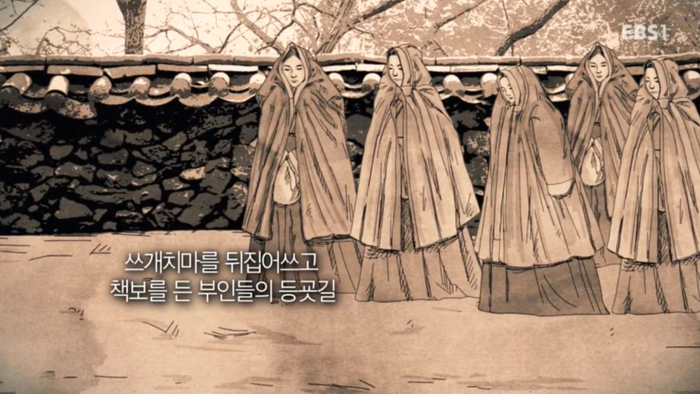 여자가 공부는 무슨 집안일이나 해 | 인스티즈