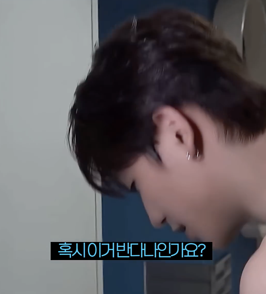 말투가 세상 예의바르다는 07년생 남돌 | 인스티즈