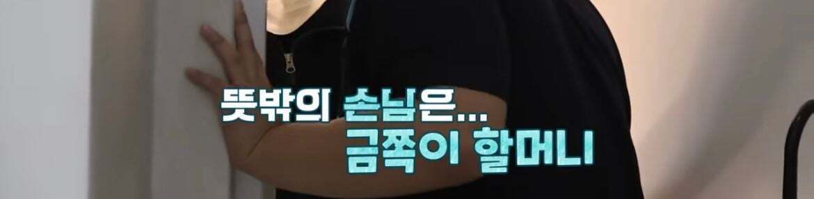 600만원 소액결제한 금쪽이어긋났던 원인과 솔루션(1) | 인스티즈