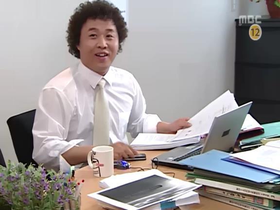 [거침없이하이킥] 해미 마음 조또 몰라주는 준하.jpg | 인스티즈