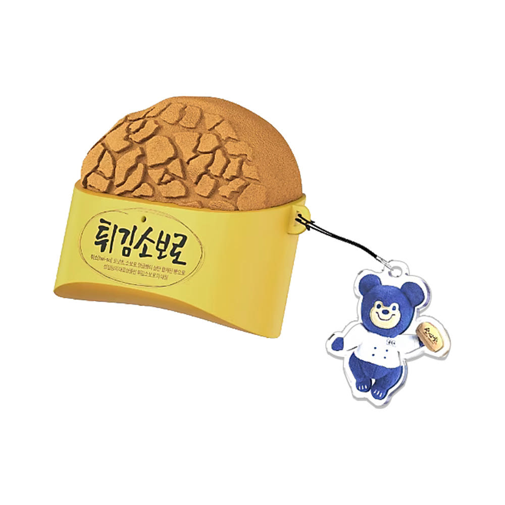 주민이가 월루하면서 찾아본 다양한 갤럭시 버즈 케이스 | 인스티즈