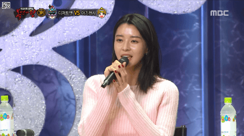복면가왕 우리 나라 좋은 나라 권나라 | 인스티즈