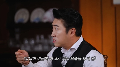 장동민 아내의 특이한 세수 방법.jpg | 인스티즈