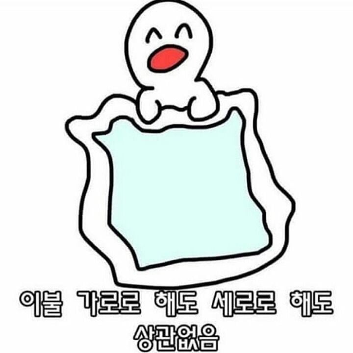 키 작으면 좋은 점 | 인스티즈