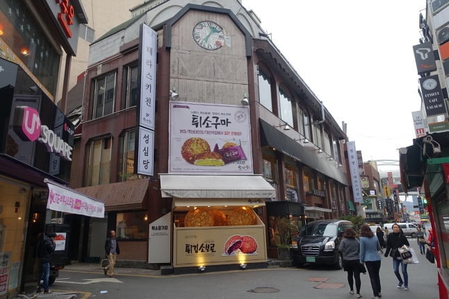 대전 하면 가장 먼저 떠오르는 것은??? | 인스티즈