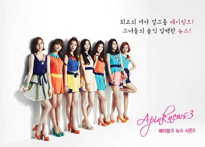 갠적으로 신인 걸그룹 제작자들이 교과서처럼 봐야하는 3대 걸그룹 리얼리티 | 인스티즈
