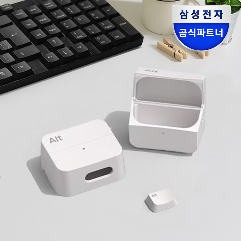 주민이가 월루하면서 찾아본 다양한 갤럭시 버즈 케이스 | 인스티즈