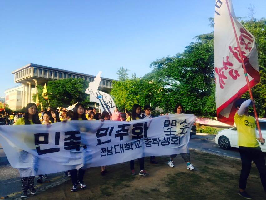 광주 대학들이 오월에 축제를 하지 않는 이유.jpg (일부대학제외) | 인스티즈