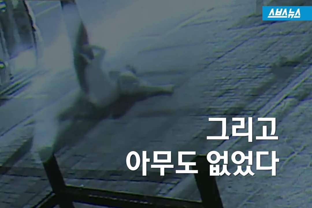 그리고 아무도 없었다 | 인스티즈