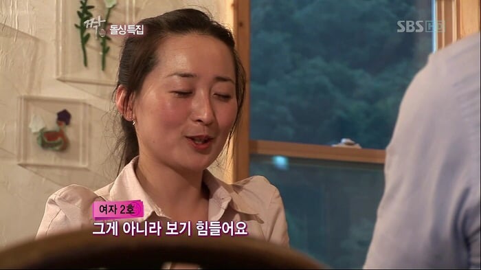 자기 객관화 전혀 안되어 있고 지 수준이 얼마인지 모르는 놈 | 인스티즈