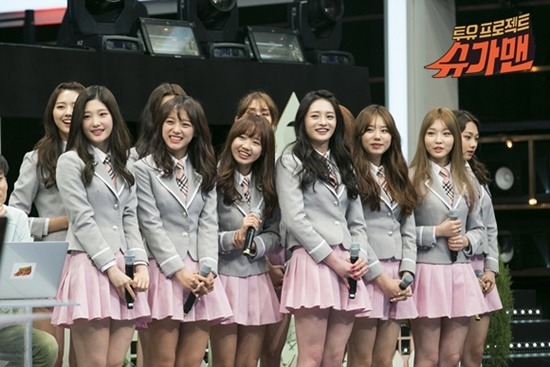 아이오아이 | 인스티즈