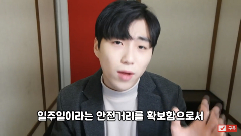 헤어지고 매달리면 안되는 이유 | 인스티즈