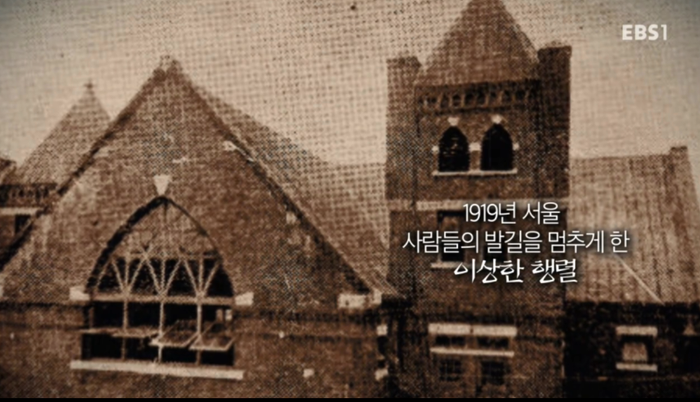 여자가 공부는 무슨 집안일이나 해 | 인스티즈