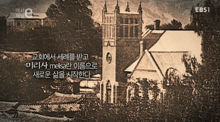여자가 공부는 무슨 집안일이나 해 | 인스티즈