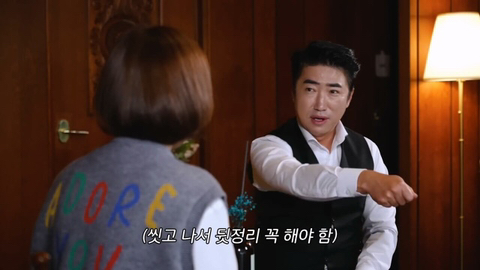 장동민 아내의 특이한 세수 방법.jpg | 인스티즈