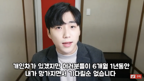 헤어지고 매달리면 안되는 이유 | 인스티즈