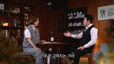 장동민 아내의 특이한 세수 방법.jpg | 인스티즈
