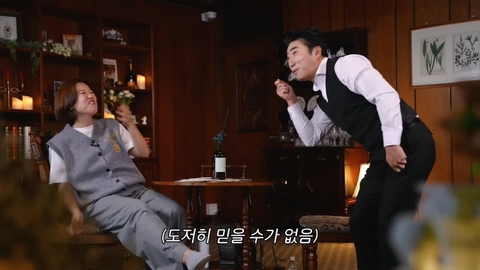 장동민 아내의 특이한 세수 방법.jpg | 인스티즈