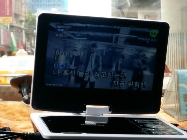 직접 가서 찍어온 대만 내 욱일기(전범기)와 한류열풍 | 인스티즈