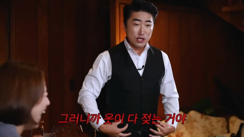 장동민 아내의 특이한 세수 방법.jpg | 인스티즈