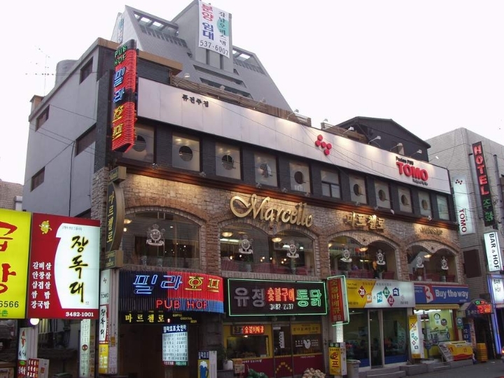 서울시 강남역 부근의 옛 모습 | 인스티즈