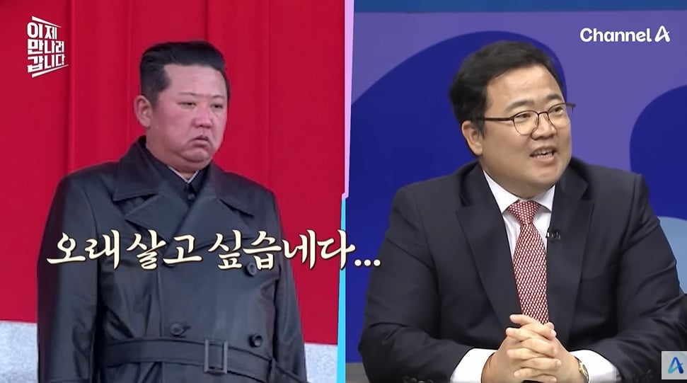 북한 김부자가 가장 좋아하는 한국방송 | 인스티즈