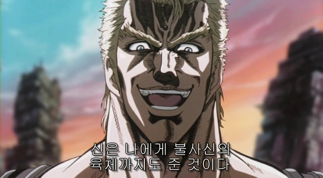 [애니] 장신의 남자 캐릭터들.jpg | 인스티즈