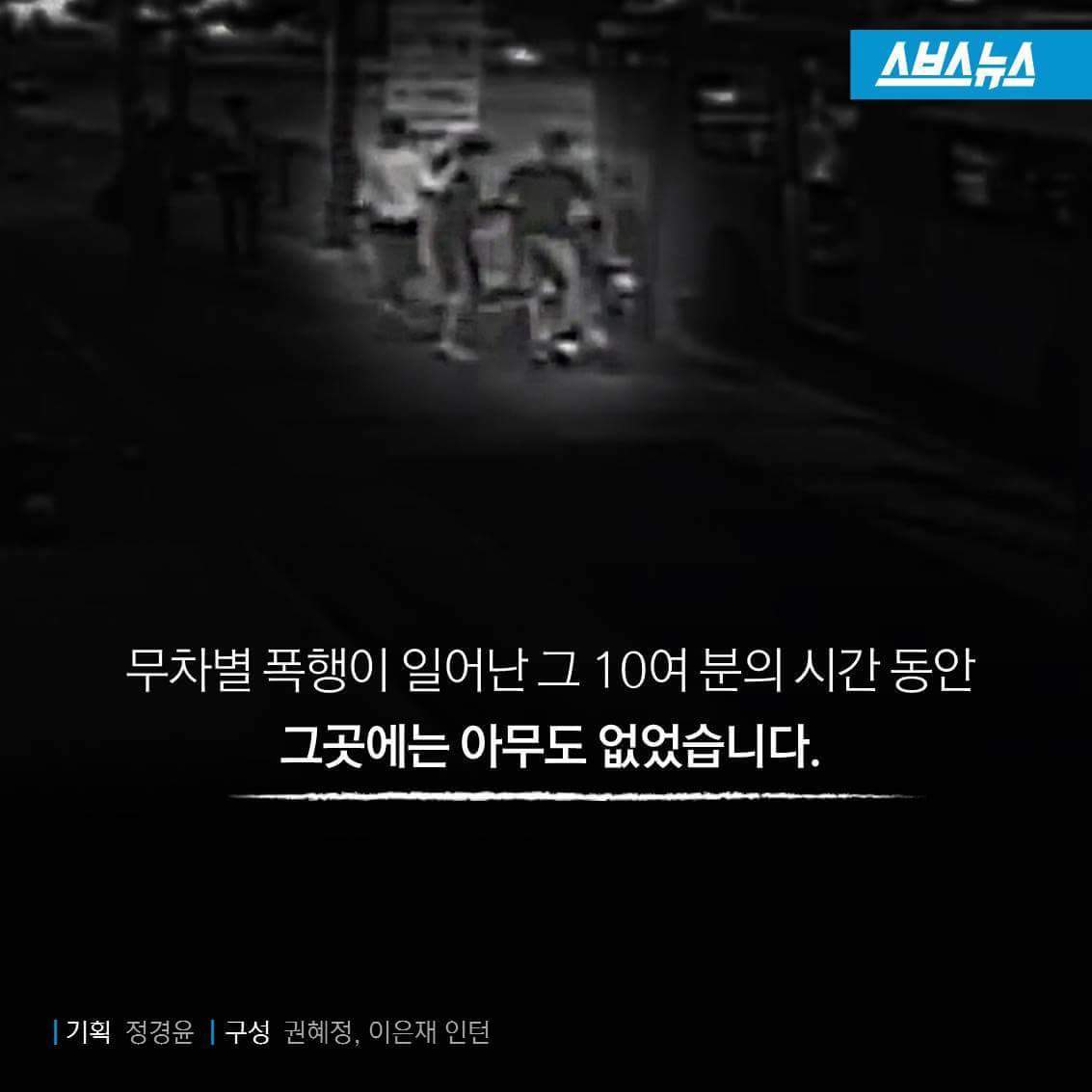 그리고 아무도 없었다 | 인스티즈
