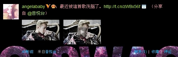 한번 사는 인생 지드래곤처럼...jpg | 인스티즈