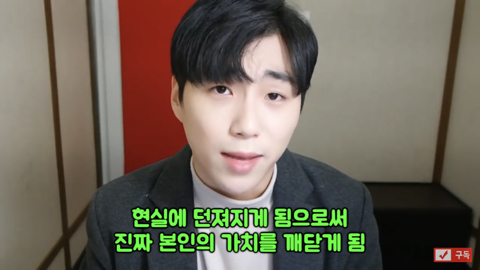 헤어지고 매달리면 안되는 이유 | 인스티즈