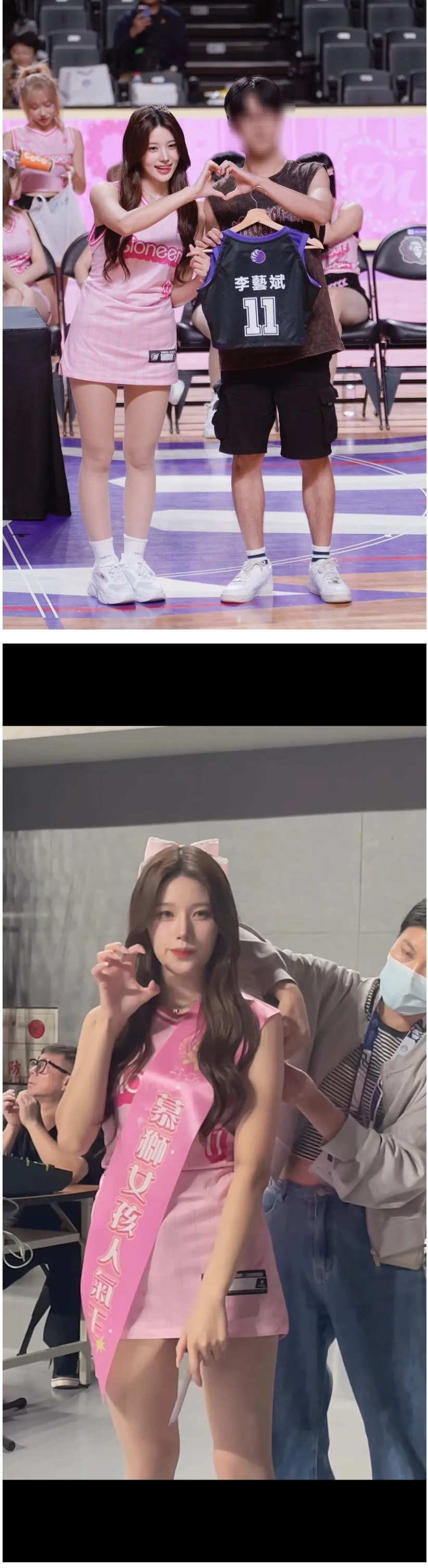 468만원에 팔린 치어리더의 실착 유니폼 | 인스티즈