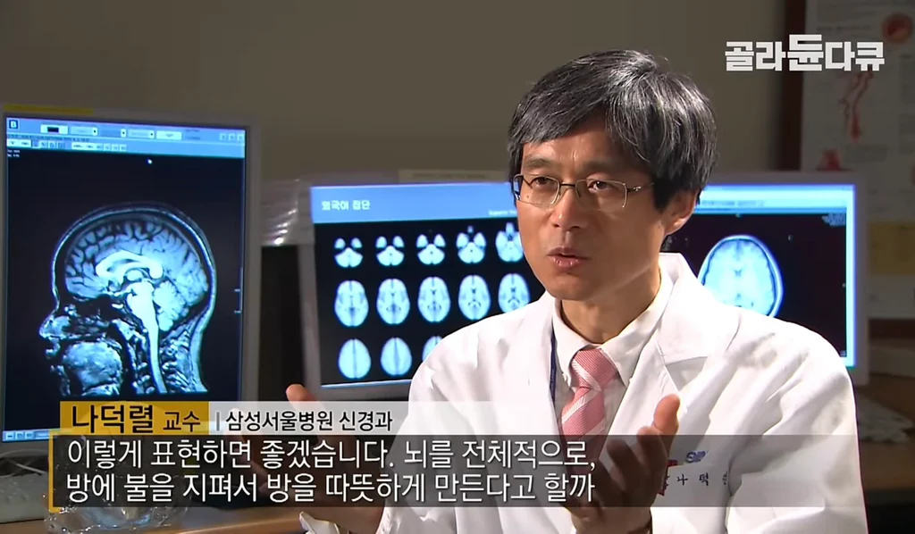 매일 30분 이상 운동과 공부를 한 결과 | 인스티즈