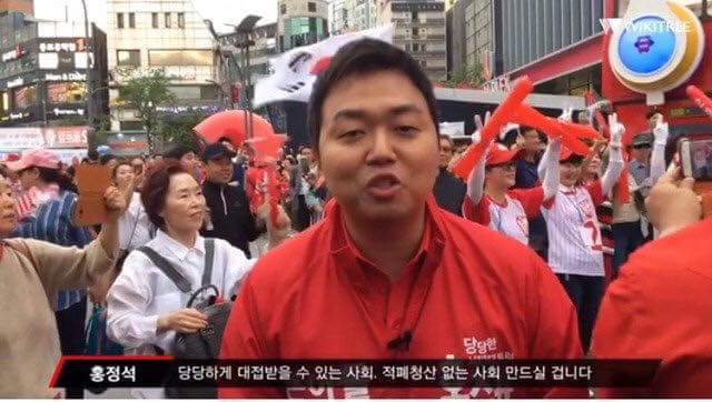 아빠 닮아 솔직한 홍준표 아들.jpg | 인스티즈